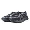 GEL-Nimbus 21 Men -Black Black