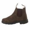 נעלי בלנסטון Blundstone KIDS 565