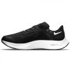 ⁦Air Zoom Pegasus 38 Extra Wide נעלי ריצה לגברים שחור⁩ – תמונה ⁦2⁩