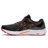 ⁦Asics Gel Kayano 28- ג'ל קיאנו 28 אפור כהה/כתום גברים⁩ – תמונה ⁦3⁩