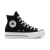⁦נעלי אולסטאר פלטפורמה שחורות גבוהות ALLSTAR⁩ – תמונה ⁦2⁩