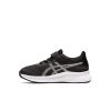 ⁦ASICS PATRIOT 13 PS KIDS GRAPHITE GREY WHITE נעלי אסיקס פטריוט ילדים⁩ – תמונה ⁦2⁩