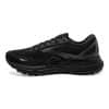 ⁦נעלי BROOKS נעלי ריצה גברים 2E Adrenaline GTS 23⁩ – תמונה ⁦9⁩