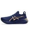⁦Gel Nimbus 26 Platinum- ג'ל נימבוס 26 פלטינום לגברים⁩ – תמונה ⁦5⁩