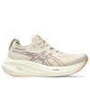 ⁦gel nimbus 26 oatmeal faded orange אסיקס נימבוס ג'ל 26⁩ – תמונה ⁦2⁩
