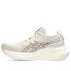 ⁦gel nimbus 26 oatmeal faded orange אסיקס נימבוס ג'ל 26⁩ – תמונה ⁦3⁩