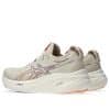⁦gel nimbus 26 oatmeal faded orange אסיקס נימבוס ג'ל 26⁩ – תמונה ⁦4⁩