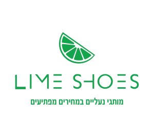 Lime Shoes